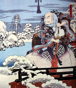 Hiroshige_Kiyomori_skulls