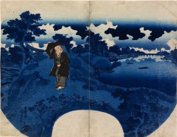 Utamaro | Vegder\'s Blog | Page 2